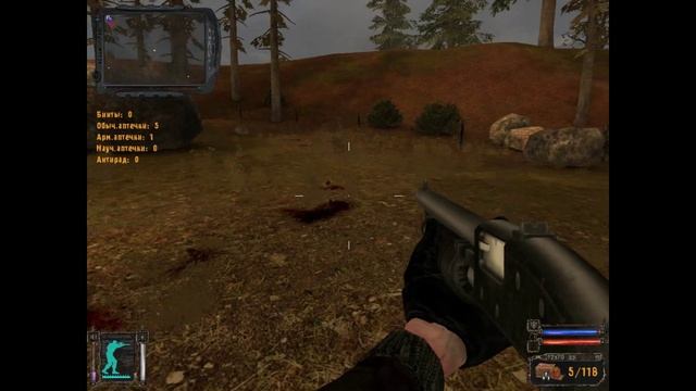 Stalker наёмный оборотень-чмоборотень