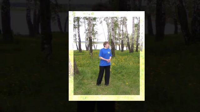 Locus Standi 2004 смотреть онлайн