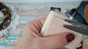 Подушечка для штемпельных чернил своими руками