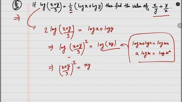 If log(x+y/3) = 1/2(logx+logy) then find the value of x/y+y/x | Class 10 | IITJEE Foundation Maths смотреть онлайн