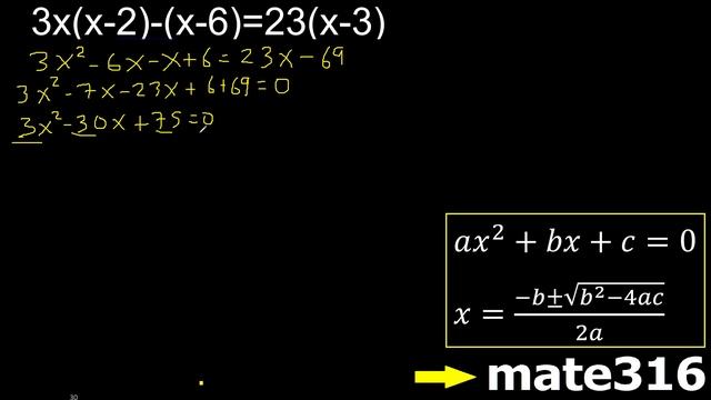 3x(x-2)-(x-6)=23(x-3) ecuaciones cuadraticas , raices o soluciones , hallar x смотреть онлайн