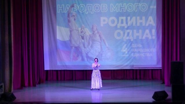 Ирина Шустова "По полюшку" смотреть онлайн