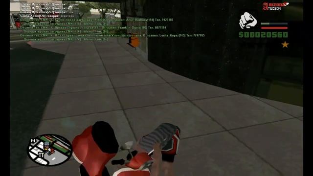Гта по сети Arizona Role Play Tucson № 27 смотреть онлайн