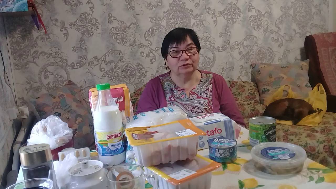 Живём в деревне - Получили пенсию, Купили еды, что купили цены на продукты смотреть онлайн