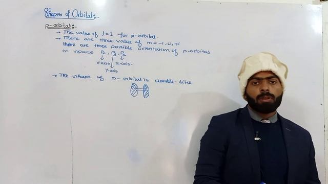 Shapes of orbitals | p-Orbital | 11th class chemistry || ch.no.5 смотреть онлайн