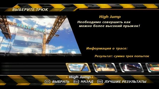 Flatout 2. Мод All cars on all tracks смотреть онлайн