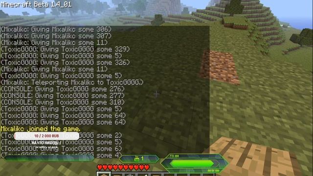 Minecraft Beta 1.4_01 с другом стрим! смотреть онлайн
