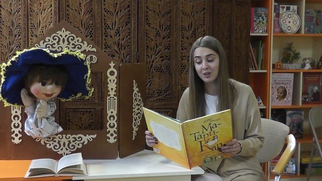 Сказка-минутка «Необычайное путешествие Васи на остров Хочутохочусё» смотреть онлайн