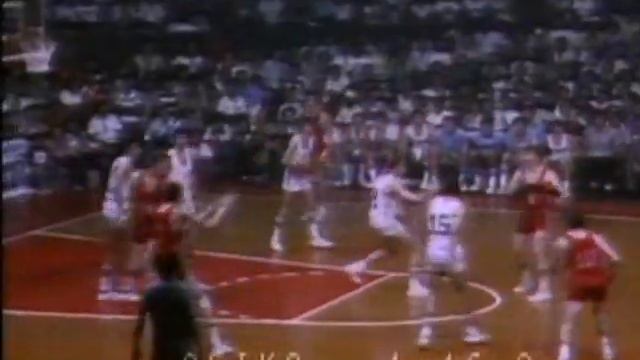 1978 Basketball Championships- Yugoslavia Vs. USSR