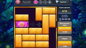 Испытание1475