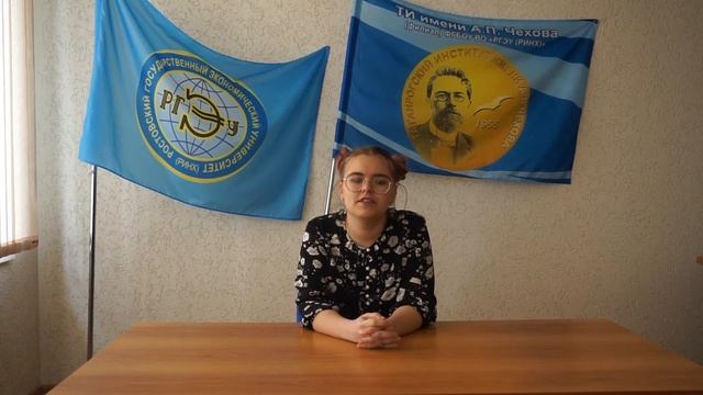 Электронный журнал. Выпуск 3. Часть 8 смотреть онлайн