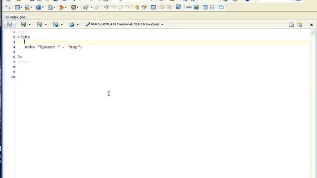 10 сложение строк смотреть онлайн