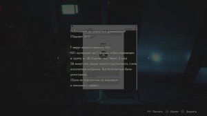 Resident Evil 2: Remake ► КЛЭР В ► # 13 ► БОСС-БОСС
