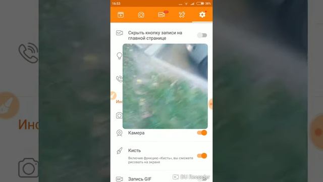 грени реальная жизнь 1серия смотреть онлайн