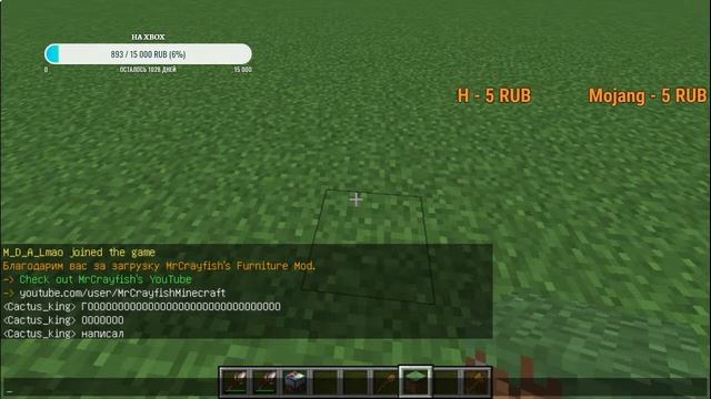 [Minecraft]строю замок #ZERNOVKA смотреть онлайн