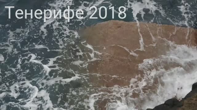 Небесное притяжение