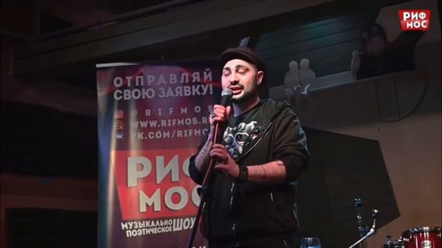 Мое выступление на РИФМОС ШОУ. 1-е место 🥇 смотреть онлайн