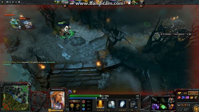 Школьники учат играть в Dota 2 #2 (omniknight, Ursa) смотреть онлайн