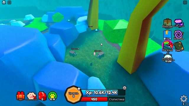 СИМУЛЯТОР ЭВОЛЮЦИИ ЖИВОТНЫХ | РОБЛОКС | Roblox Animal Evolution Simulator смотреть онлайн