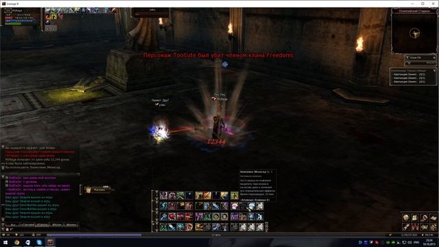 п - поражение или как не надо играть за ножа ))) смотреть онлайн