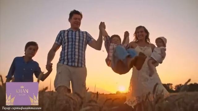 Ер- әйел денсаулығын жақсартуға арналған өнім. смотреть онлайн