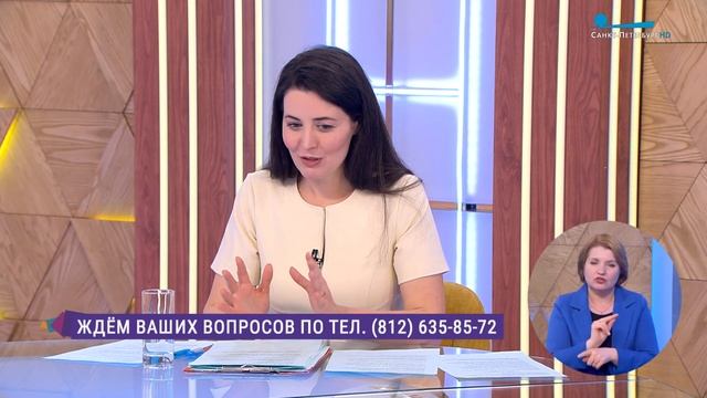 Современная медицина: оборудование и персонал. Консультация специалиста смотреть онлайн