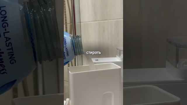 Запись к косметологу по ссылке в шапке профиля #косметолог #отдых #красота #молодость смотреть онлайн