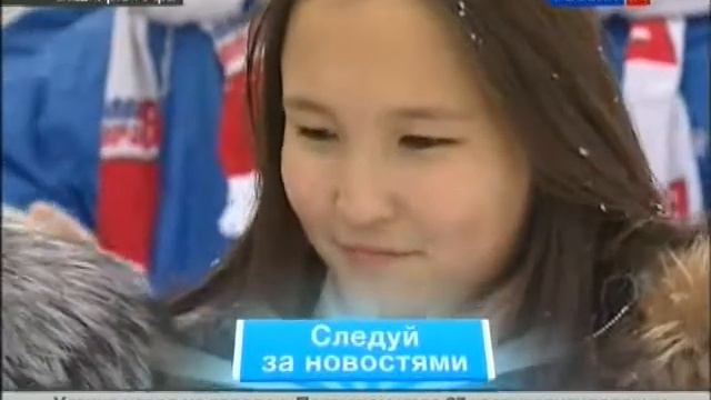 Сочи готовится к Олимпиаде смотреть онлайн