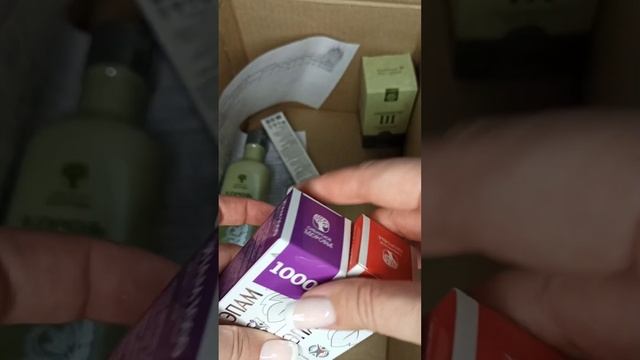 РАСПАКОВКА С ЕЛЕНОЙ НИКИТИНОЙ СИБИРСКОЕ ЗДОРОВЬЕ смотреть онлайн