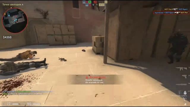 GameCut 2 игровая нарезка по CS:GO, TF2 смотреть онлайн