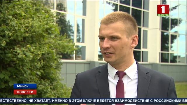 Сложности "Натали Турс" не отразятся на тех белорусах, которые сейчас находятся на отдыхе смотреть онлайн