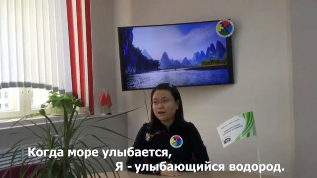 Китай моя Родина смотреть онлайн