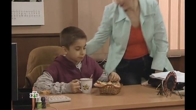 Возвращение Мухтара 2. Гостеприимство