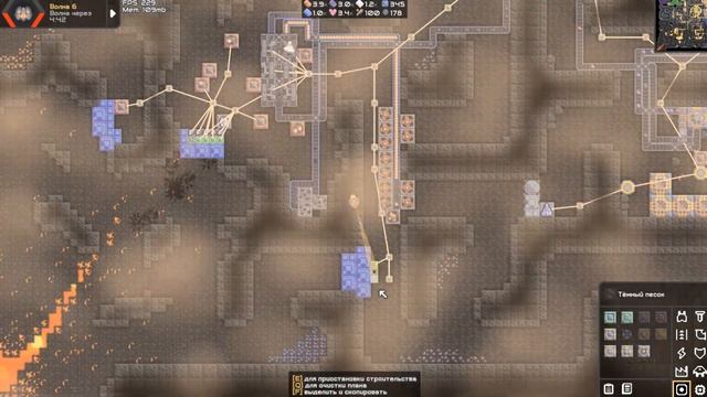 Карта от ещë одного подписчика в Mindustry / Нарезка / Модифицированный лабиринт / Mindustry