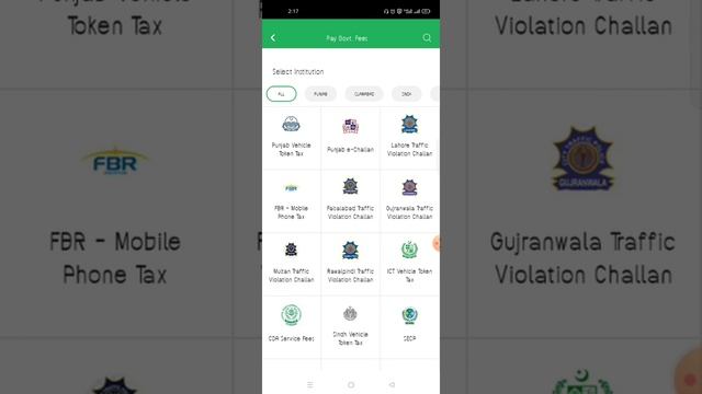 How to pay car token tax online from easypaisa, internet banking , ATM | pay sindh car token online смотреть онлайн
