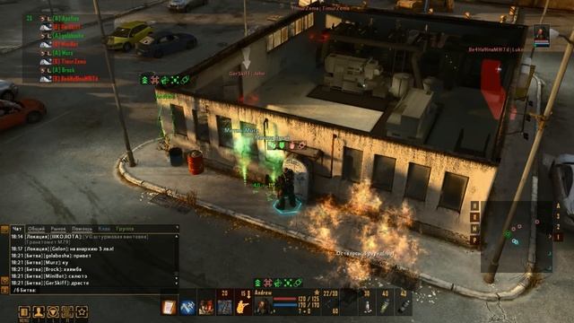 Захват территорий в игре Lost Sector смотреть онлайн