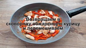 КАК ПРИГОТОВИТЬ СОБУ С КУРИЦЕЙ? Необычная и вкусная гречневая лапша соба с курицей и овощами