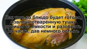 КАК ПРИГОТОВИТЬ БУЛЬОН С ЯЙЦОМ? Простой куриный бульон с яйцом и овощами