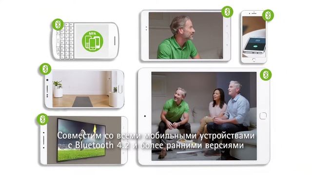 Phonak Audéo B Direct за 30 секунд смотреть онлайн