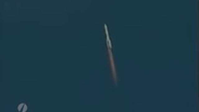 Rocket Launch | SES-1, ILS Proton смотреть онлайн