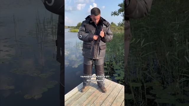 Костюм-поплавок зимний Crodis Корсар.Краткий обзор. смотреть онлайн