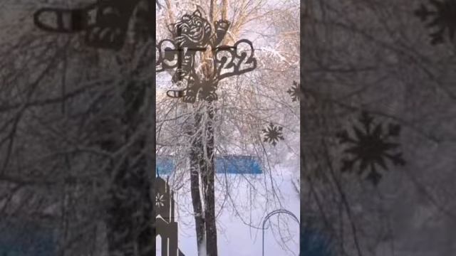 зимняя сказка смотреть онлайн
