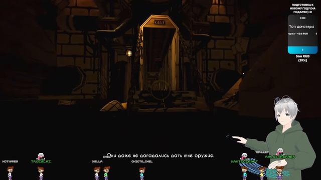 🟢Играем в Hello Neighbor на Стриме! #1🟢 смотреть онлайн