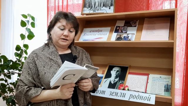 Инна Кучумова читает стихотворение Геннадия Жмаева "Молоко вашей северной ночи" смотреть онлайн