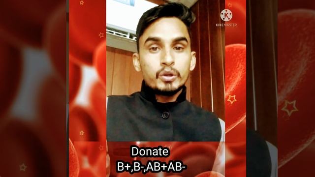 B Negative Blood Group, Donate & Receive смотреть онлайн