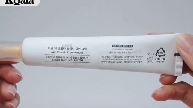[myphamkoala.vn] Kem mắt It's Skin Power 10 Formula Vc Eye Cream смотреть онлайн