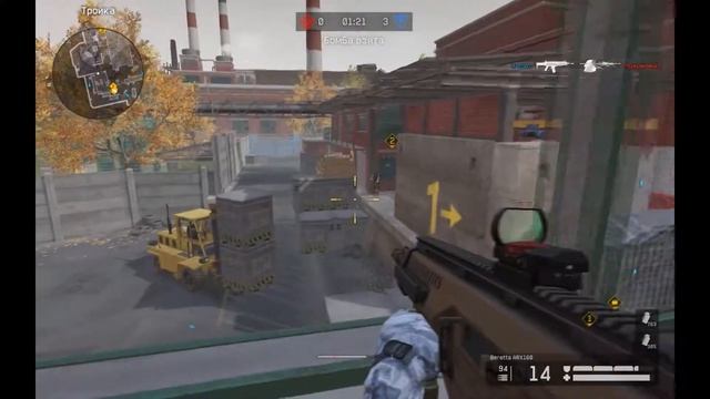 Бэст моментс #2 смотреть онлайн
