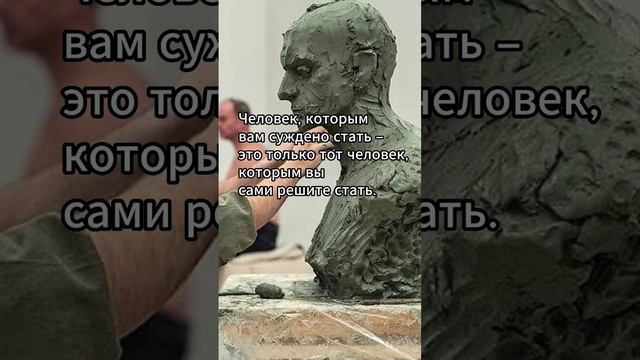 Кто ты ? #книги #цитаты #мысли #лирика #жизнь #женщины #друзья смотреть онлайн