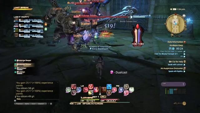 Final fantasy 14Ampador keep, caused a wipe for a brick смотреть онлайн