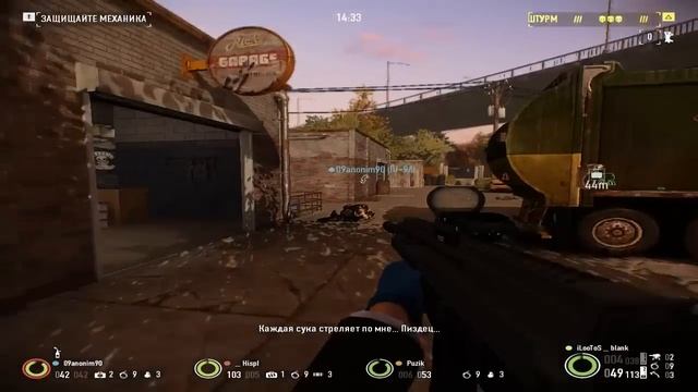БАЙКИ в ПЭЙДЭЙ ??? | PAYDAY 2 смотреть онлайн